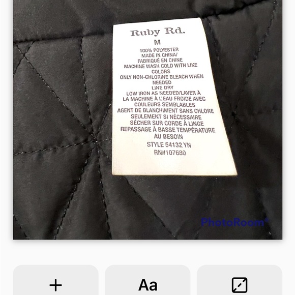 Reversible Vest - Size Medium - Picture 5 of 6